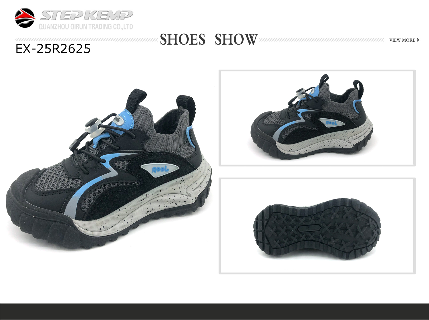 Kids Running Shoes (2)