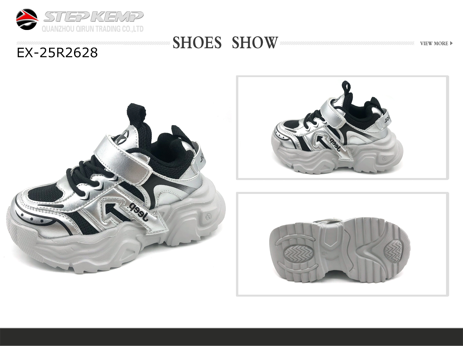 Kids Running Shoes (2)