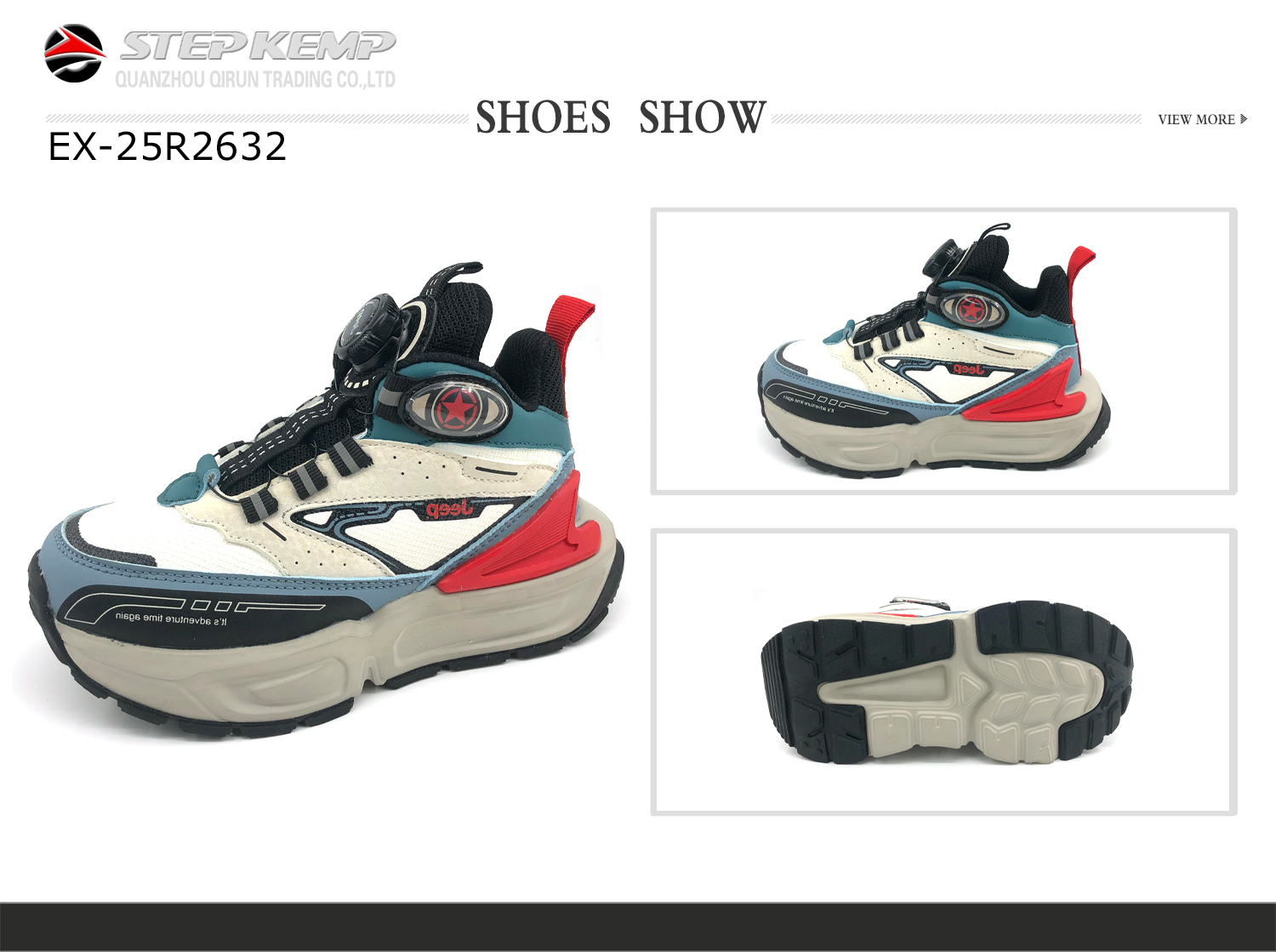 Kids Running Shoes (2)