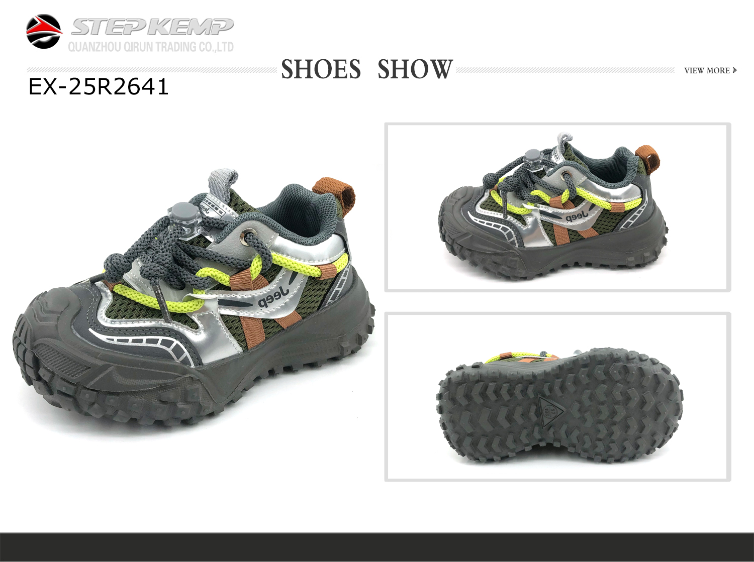 Kids Running Shoes (2)