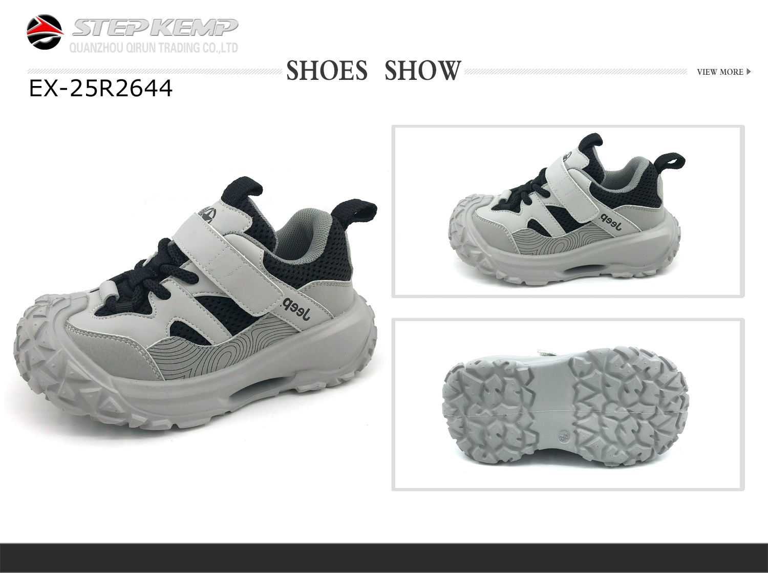 Kids Running Shoes (2)