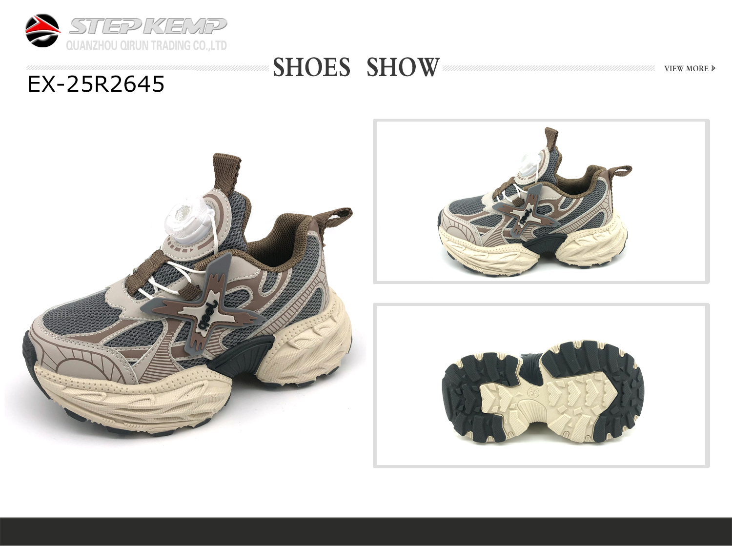 Kids Running Shoes (2)