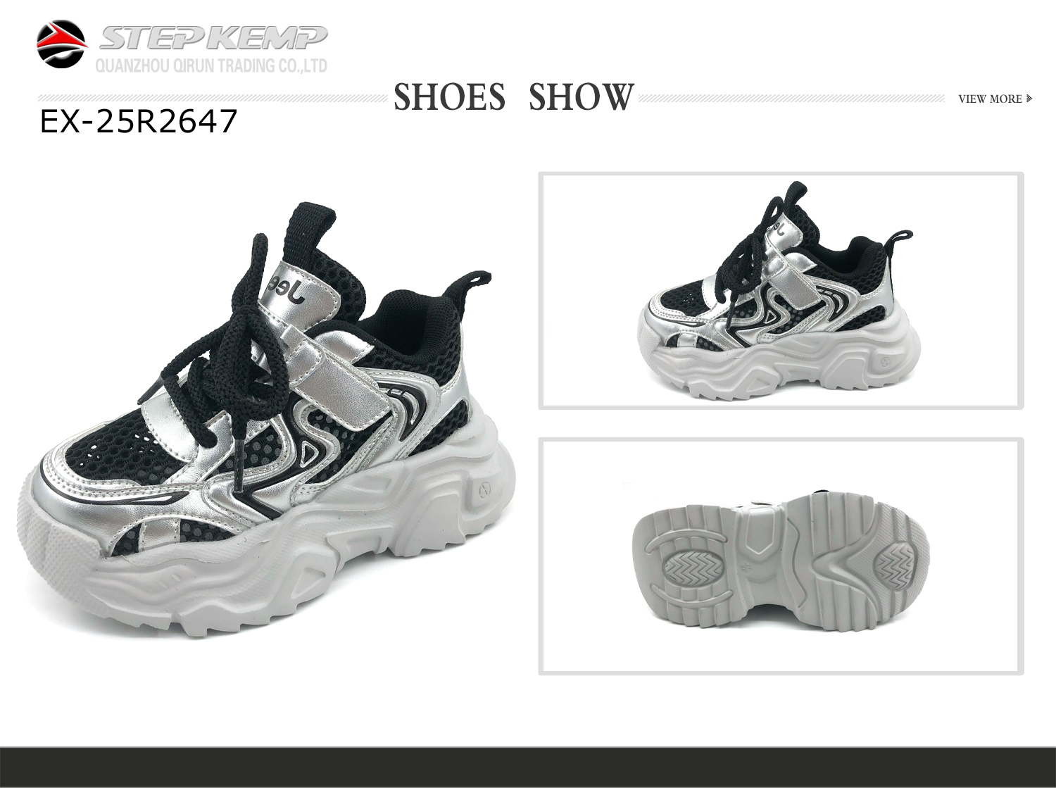 Kids Running Shoes (2)