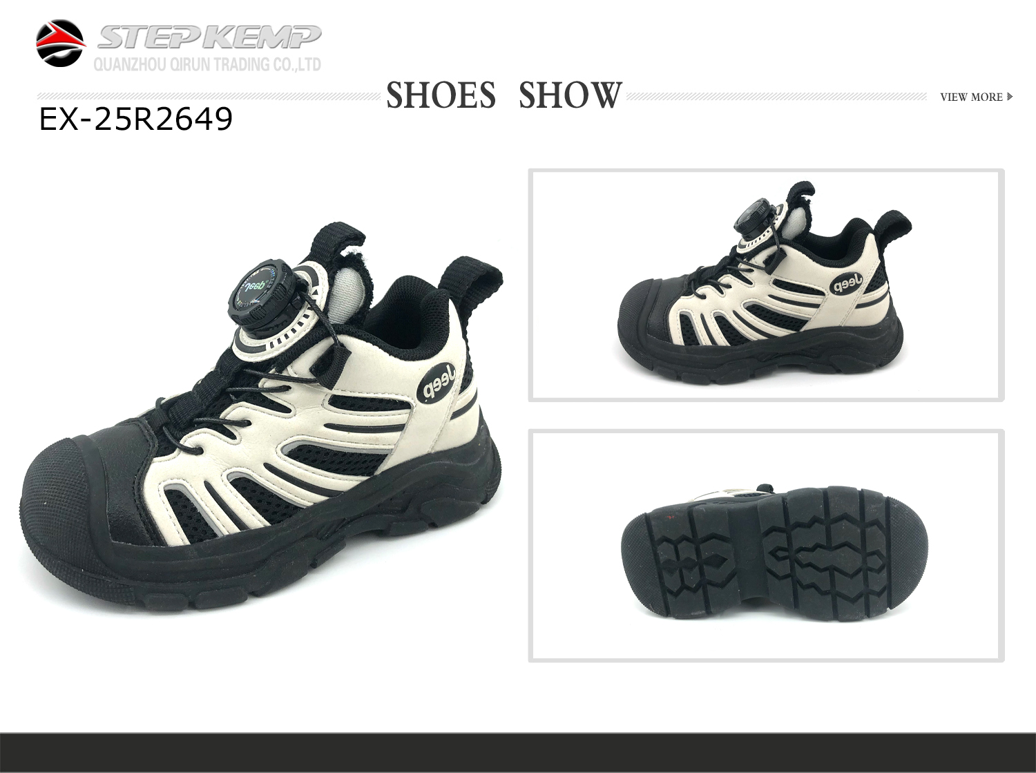 Kids Running Shoes (2)