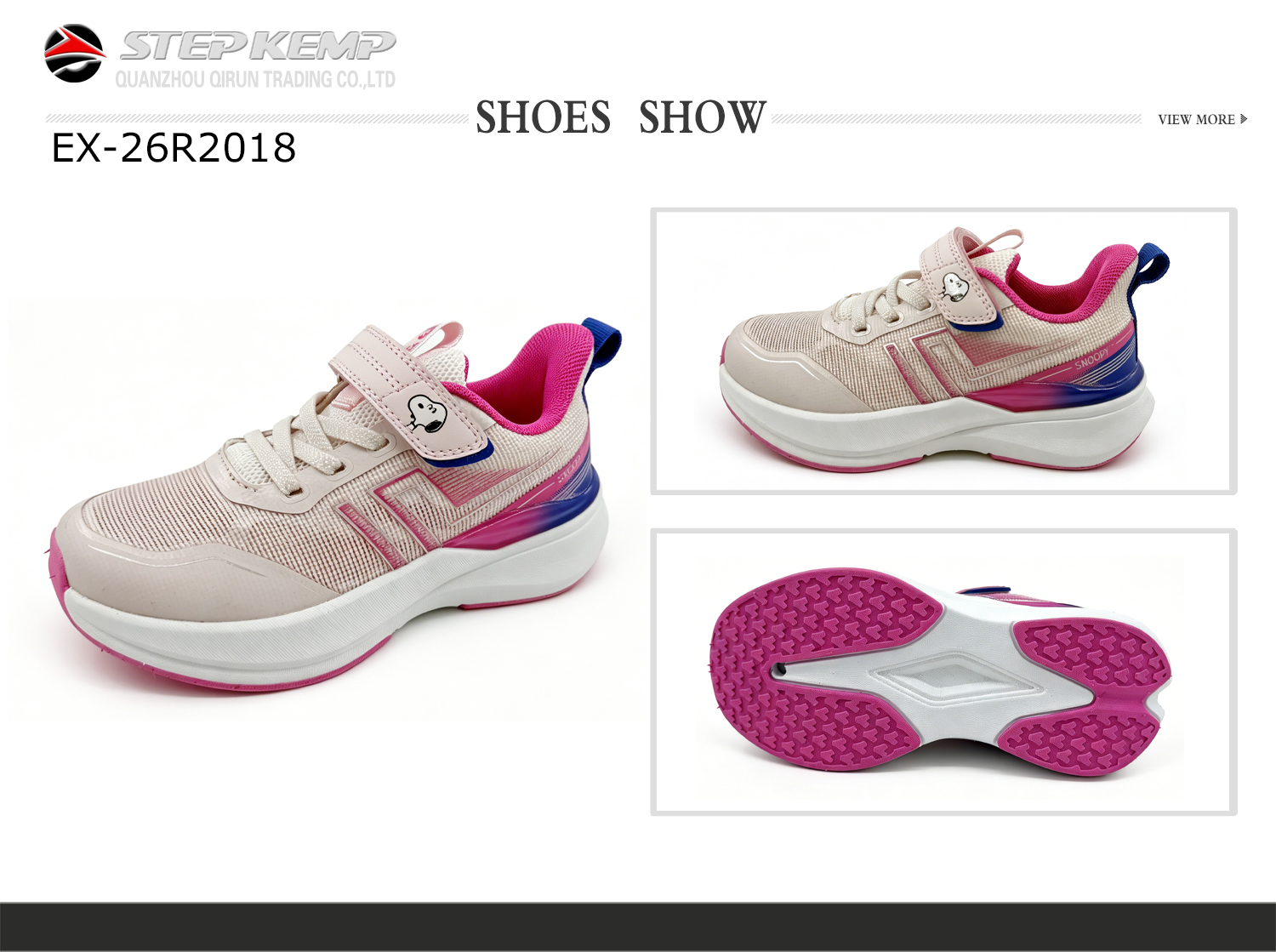 Kids Running Shoes (2)