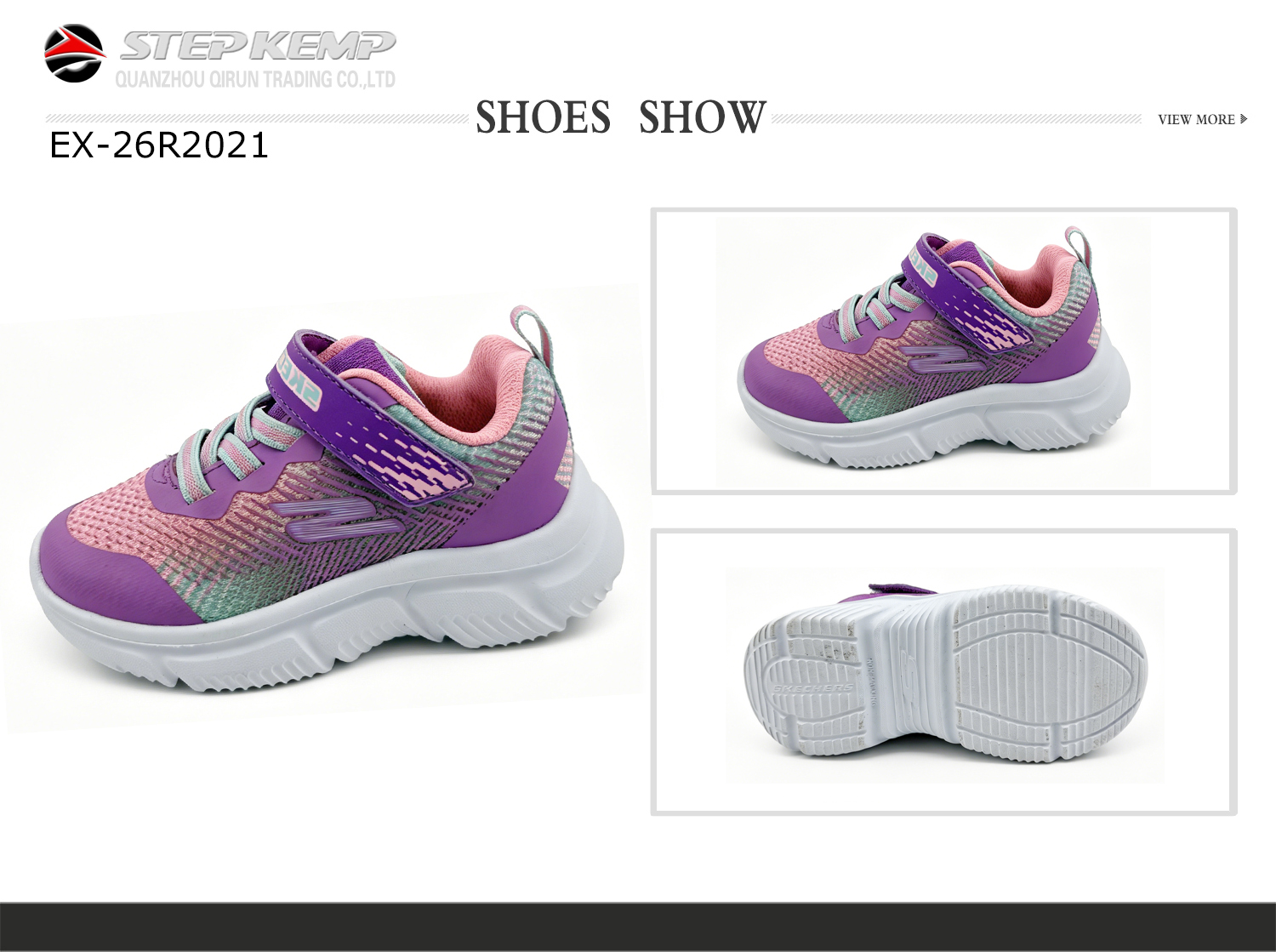 Kids Running Shoes (2)