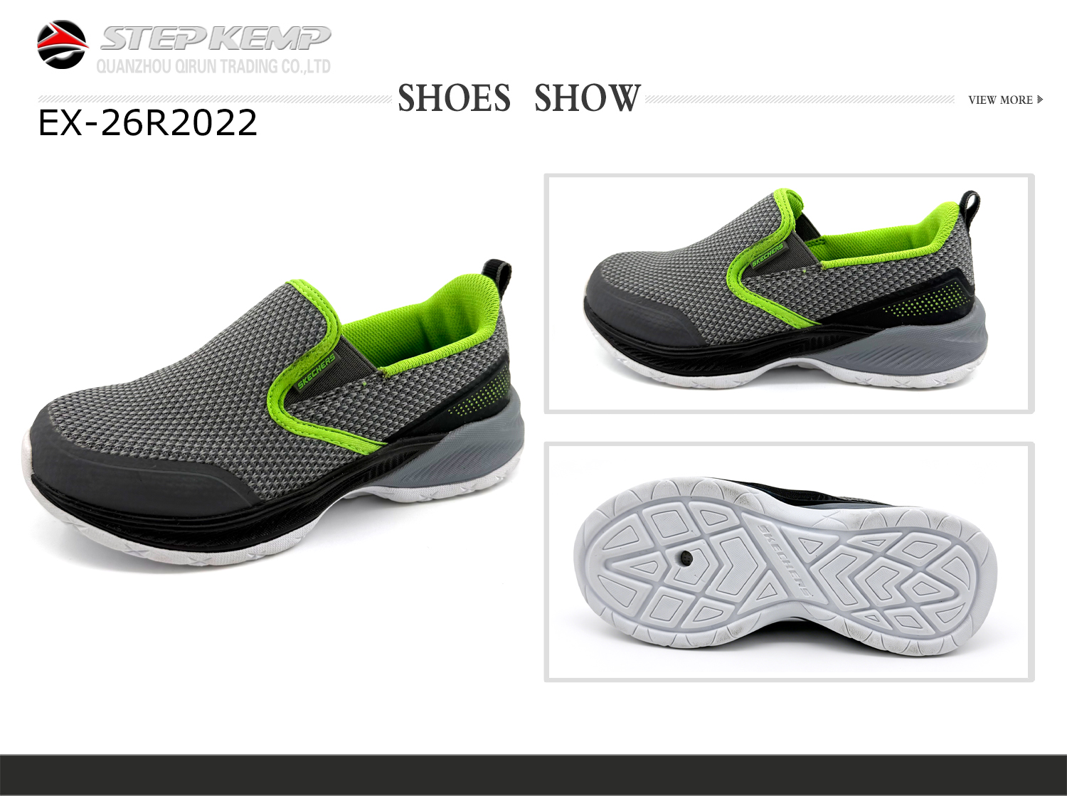 Kids Running Shoes (2)