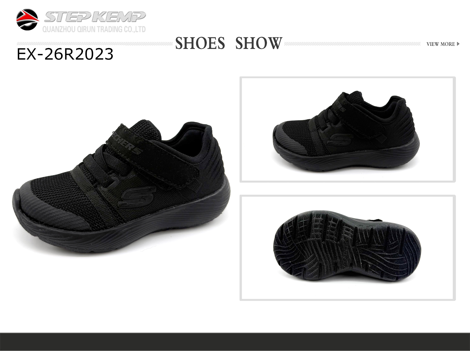 Kids Running Shoes (2)