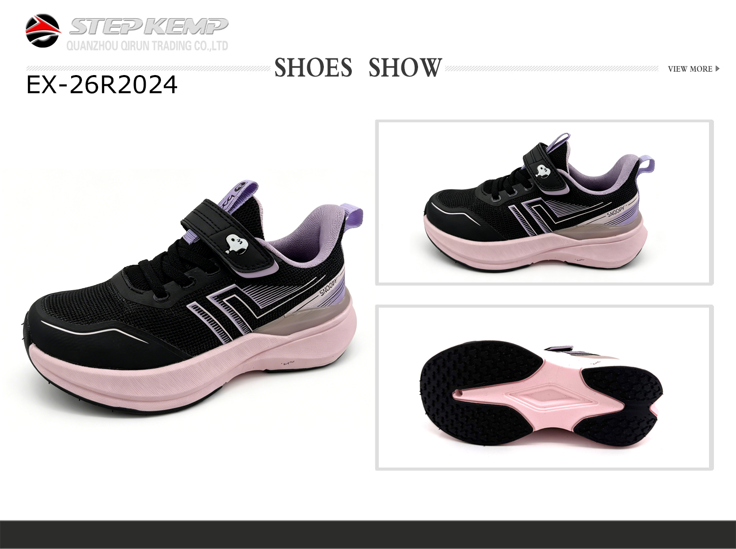 Kids Running Shoes (2)
