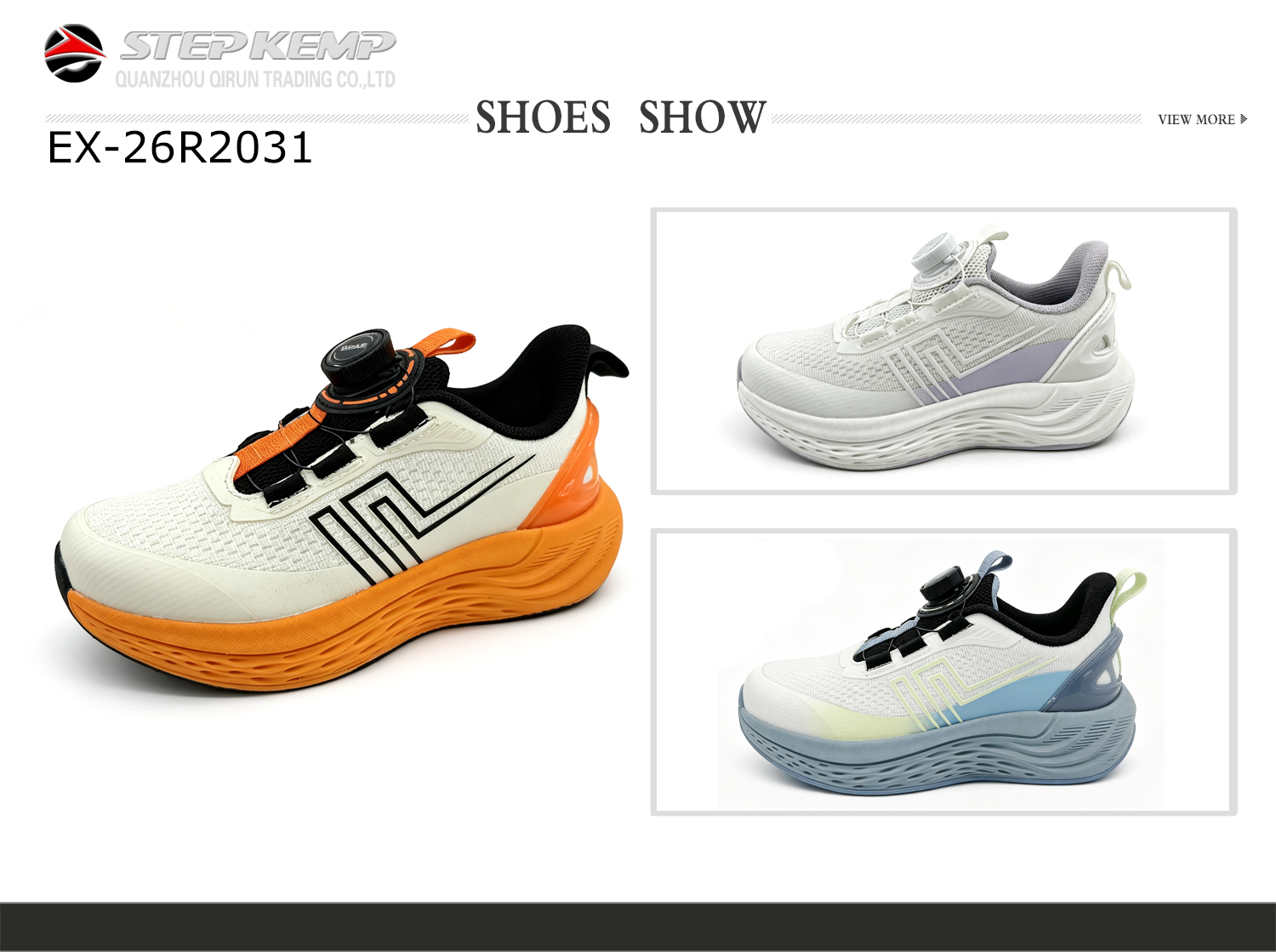 Kids Running Shoes (2)