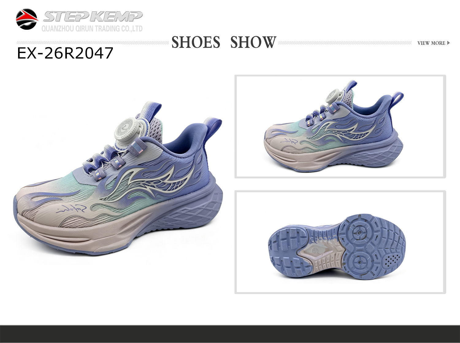 Kids Running Shoes (2)