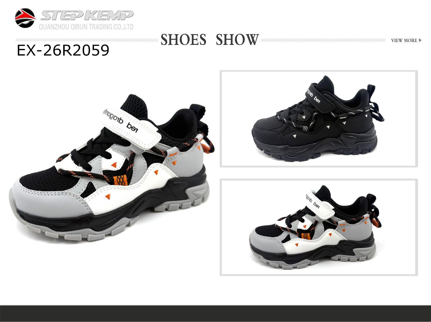 Kids Running Shoes (2)