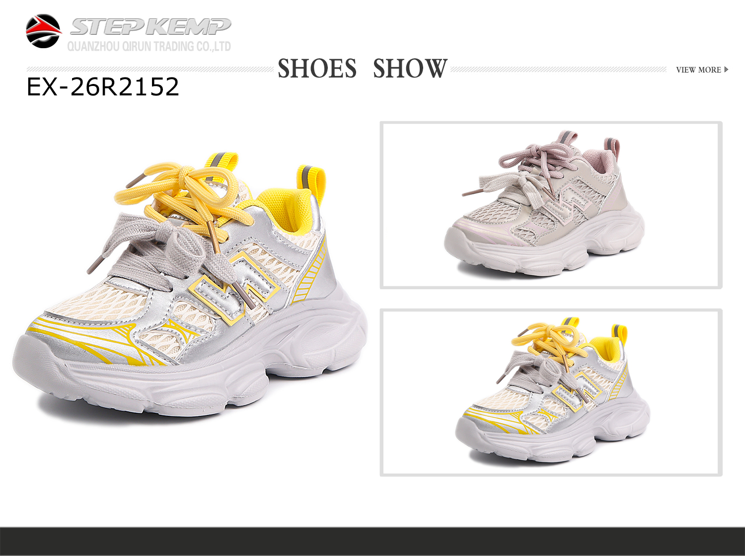 Kids Running Shoes (2)