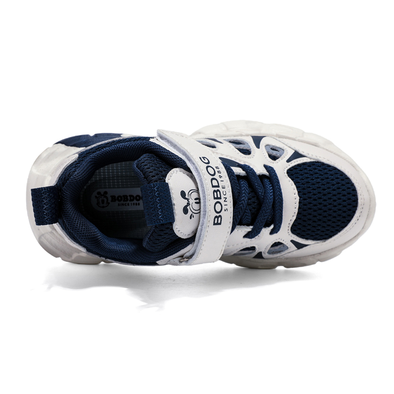 Kids Running Shoes (2)