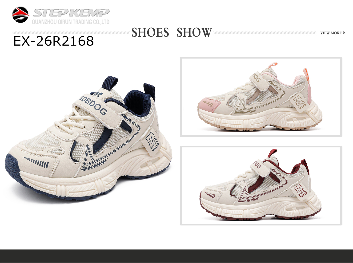 Kids Running Shoes (2)