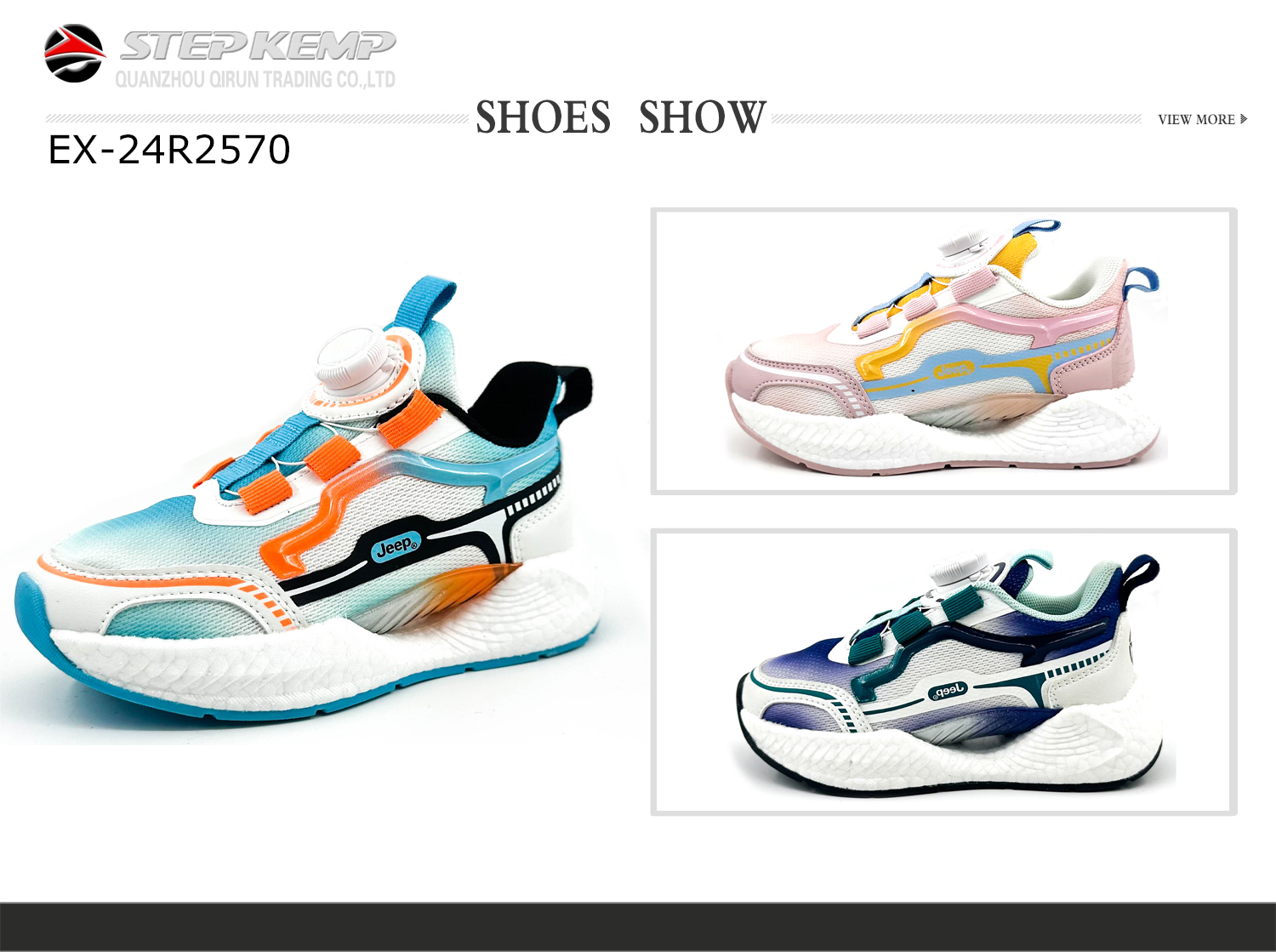 Kids Running Shoes (3)