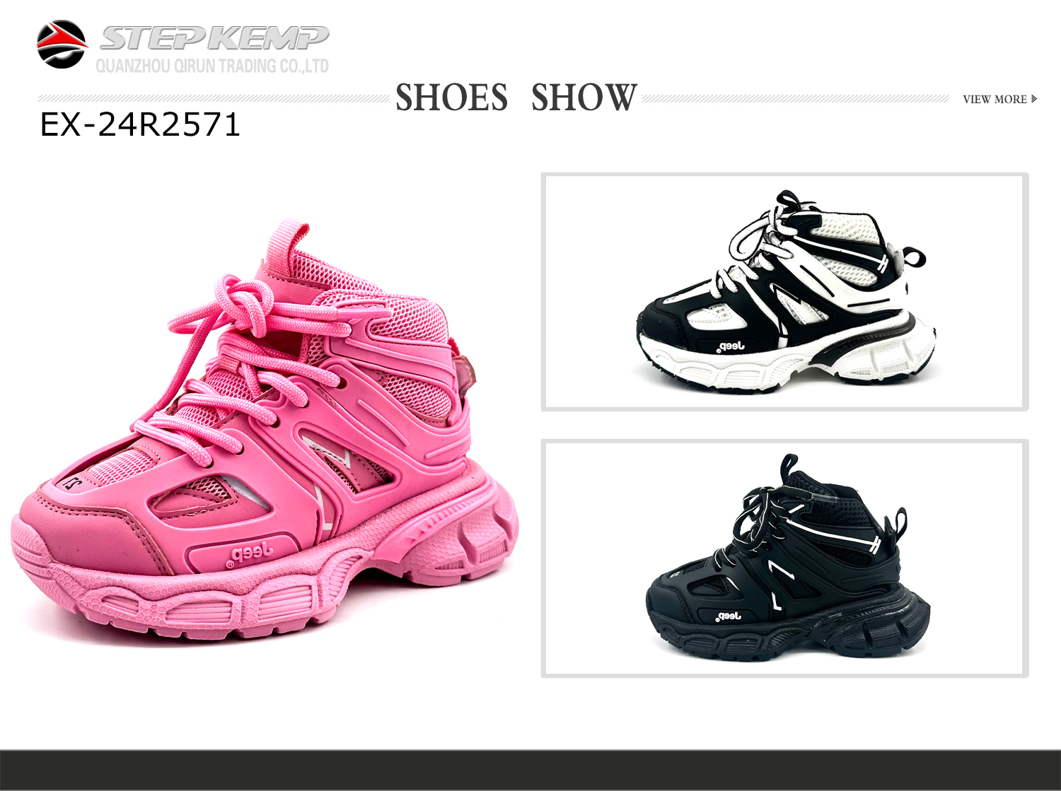 Kids Running Shoes (3)