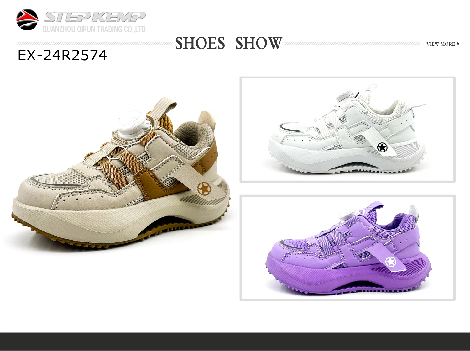Kids Running Shoes (3)