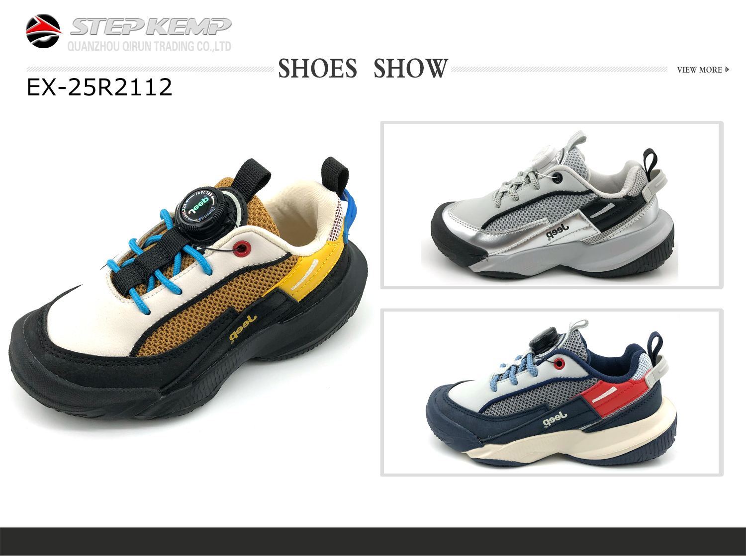 Kids Running Shoes (3)