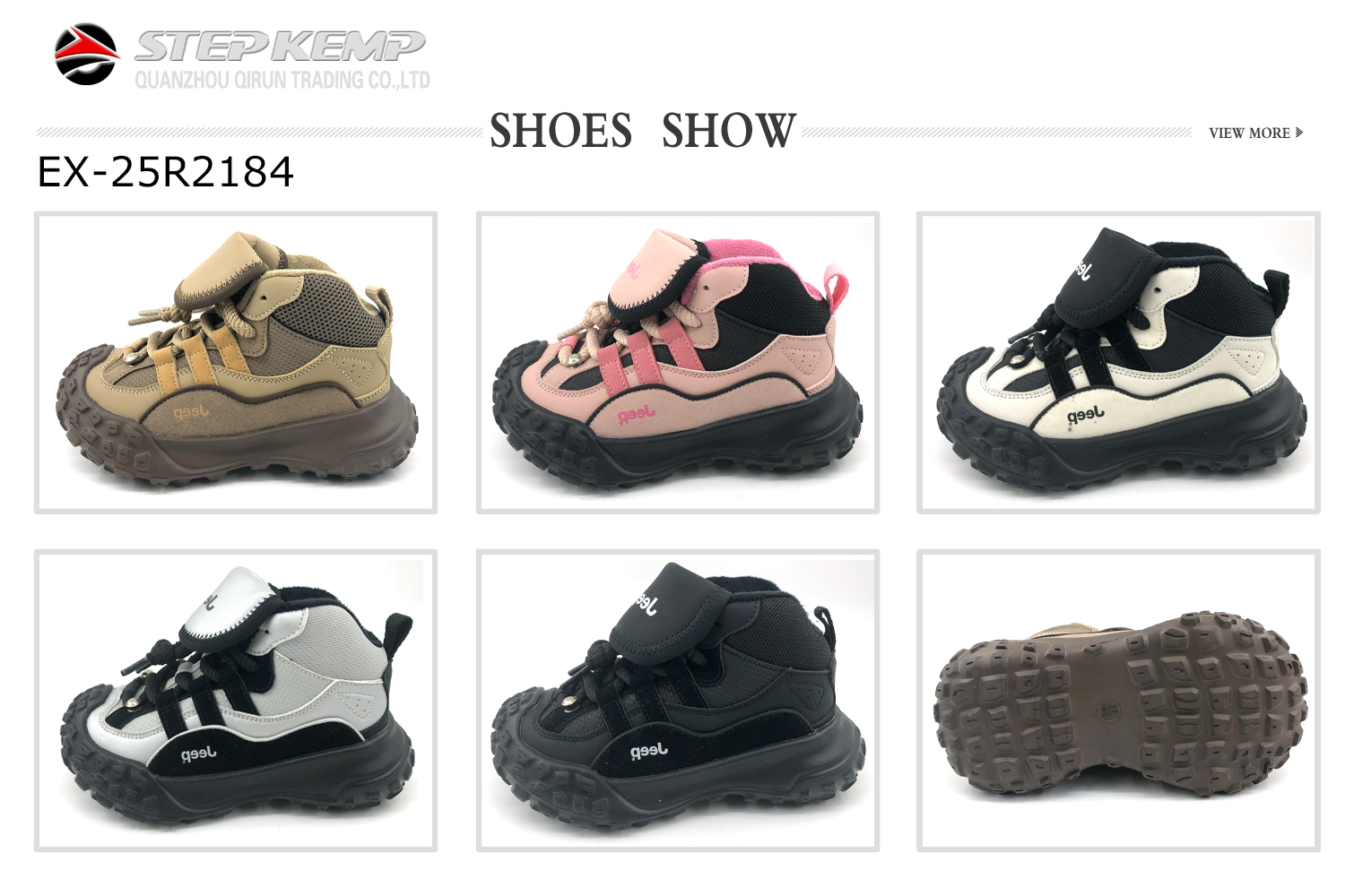 Kids Running Shoes (3)