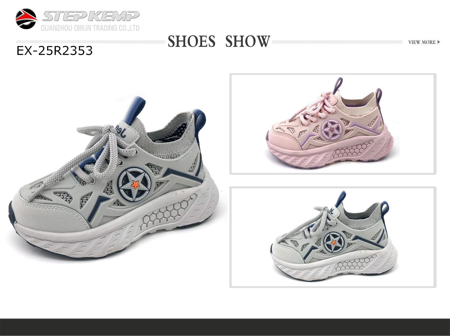 Kids Running Shoes (3)
