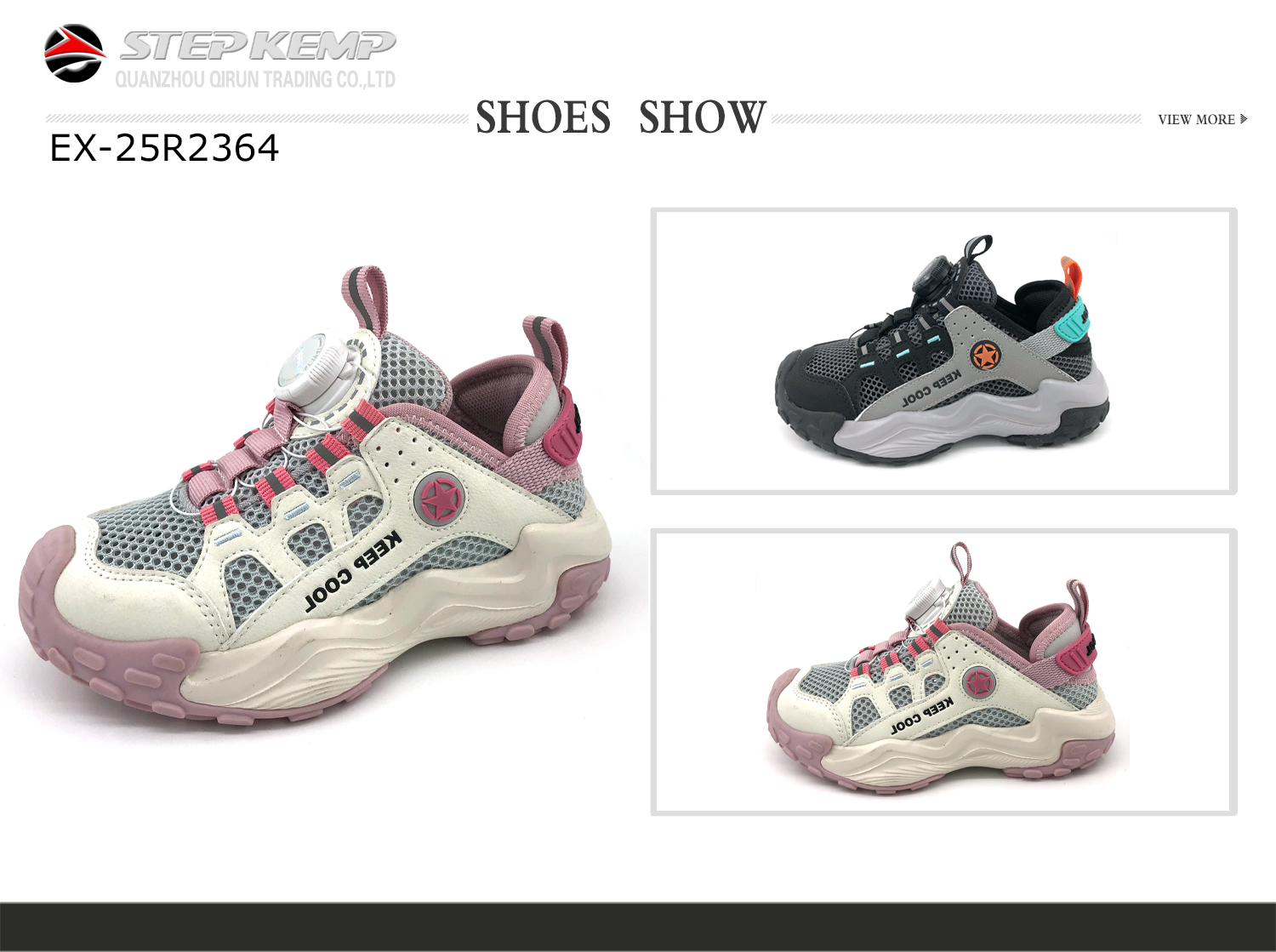 Kids Running Shoes (3)