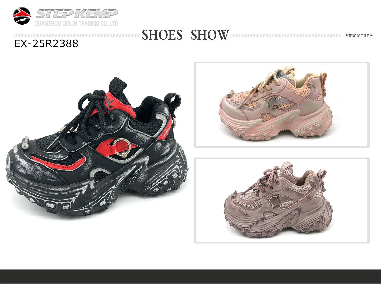 Kids Running Shoes (3)