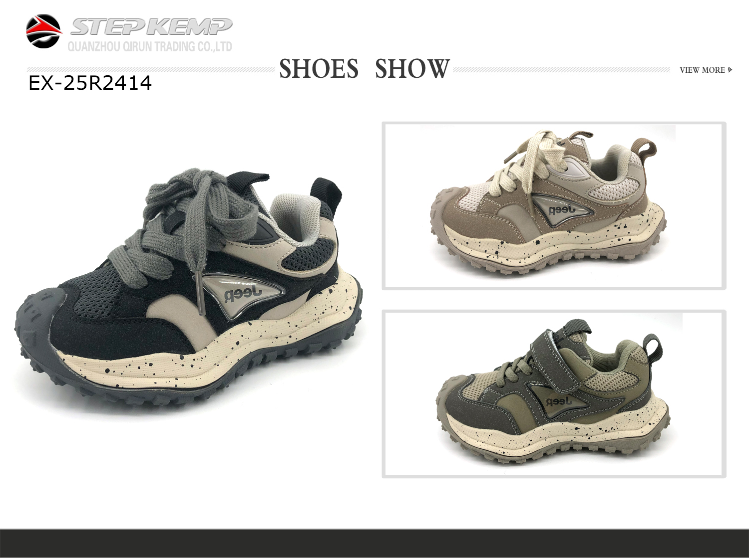 Kids Running Shoes (3)