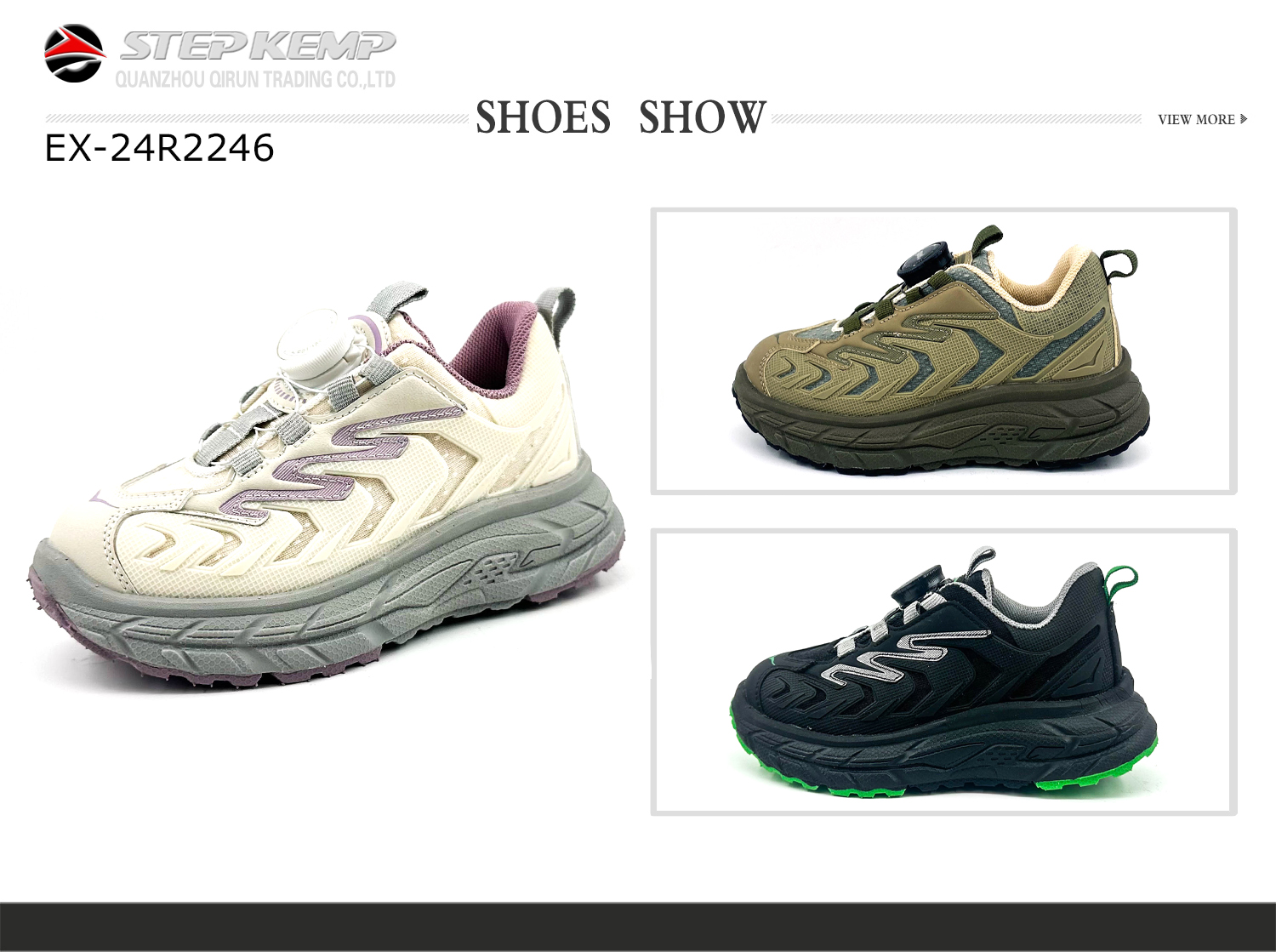 Kids Running Shoes (3)