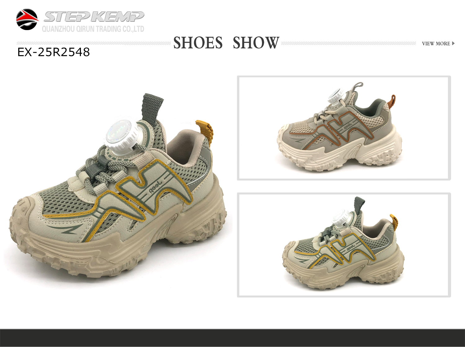 Kids Running Shoes (3)