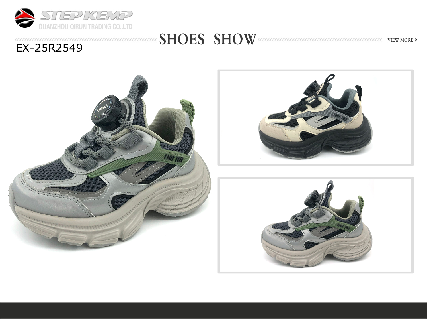 Kids Running Shoes (3)