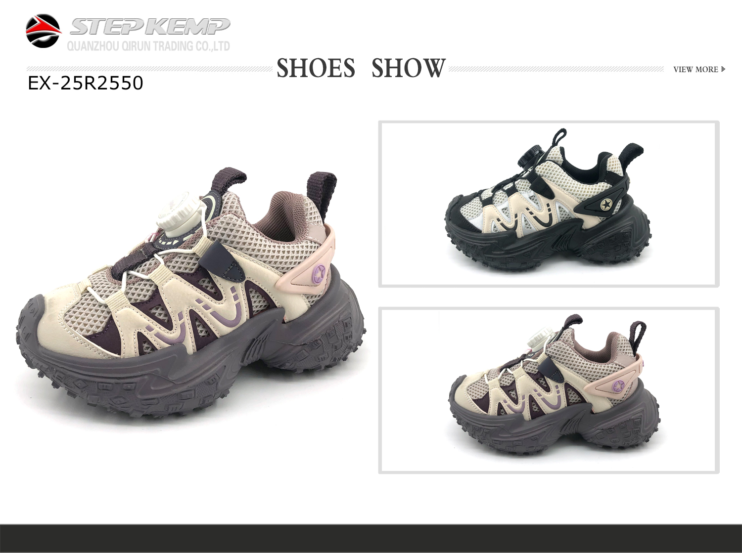 Kids Running Shoes (3)