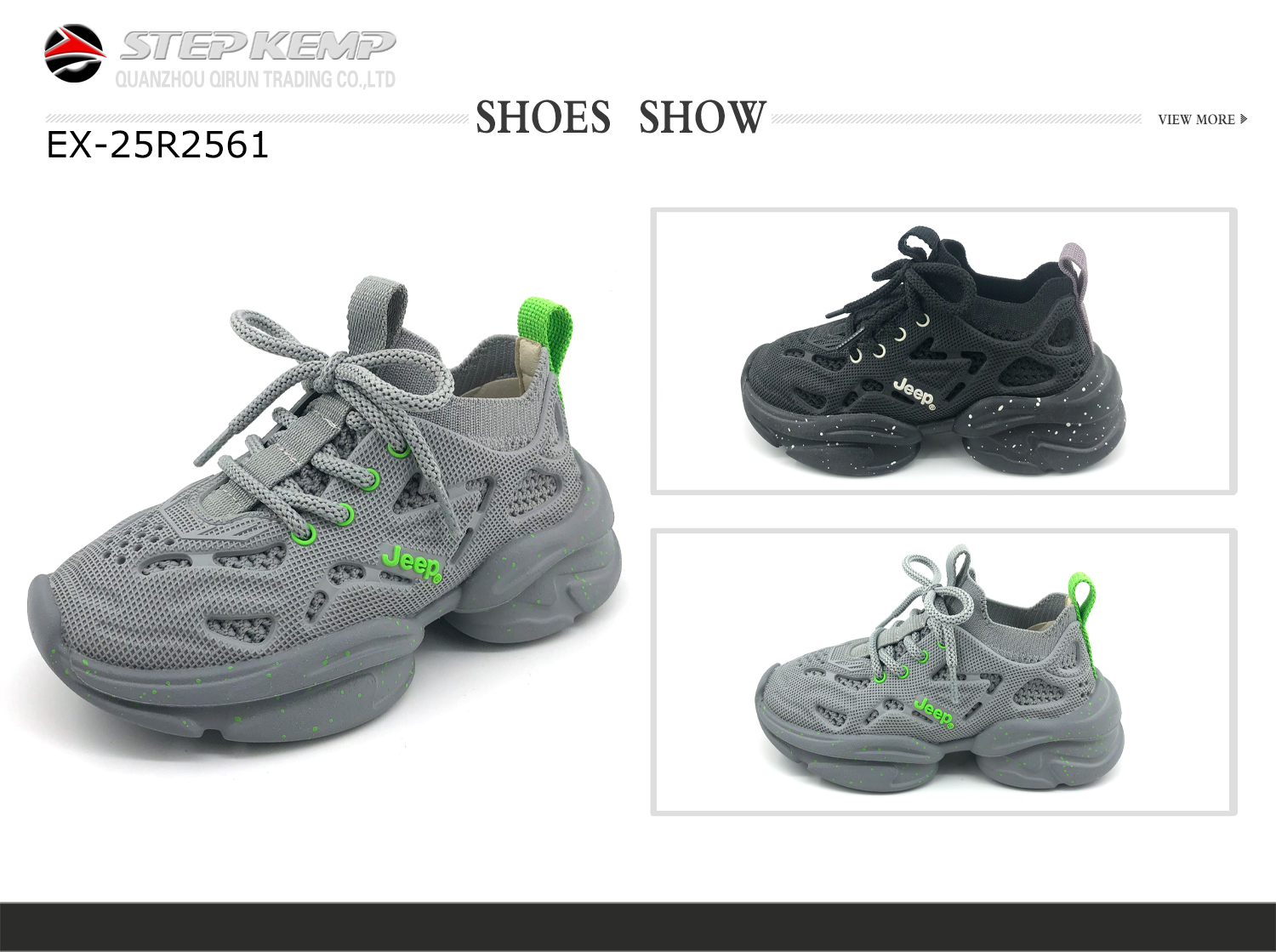 Kids Running Shoes (3)