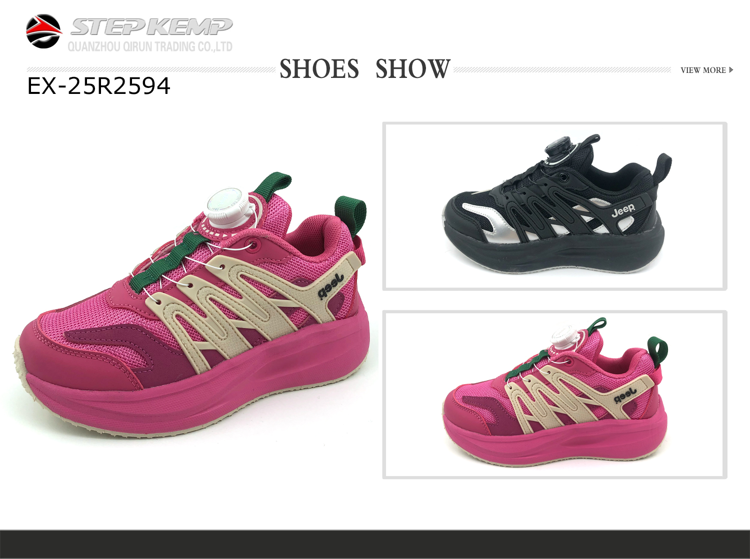 Kids Running Shoes (3)