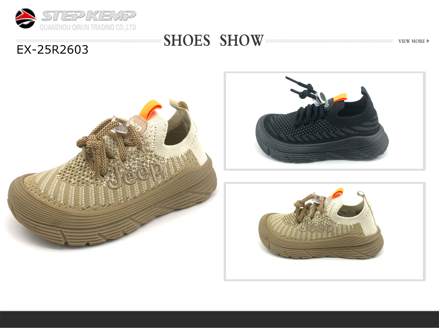 Kids Running Shoes (3)