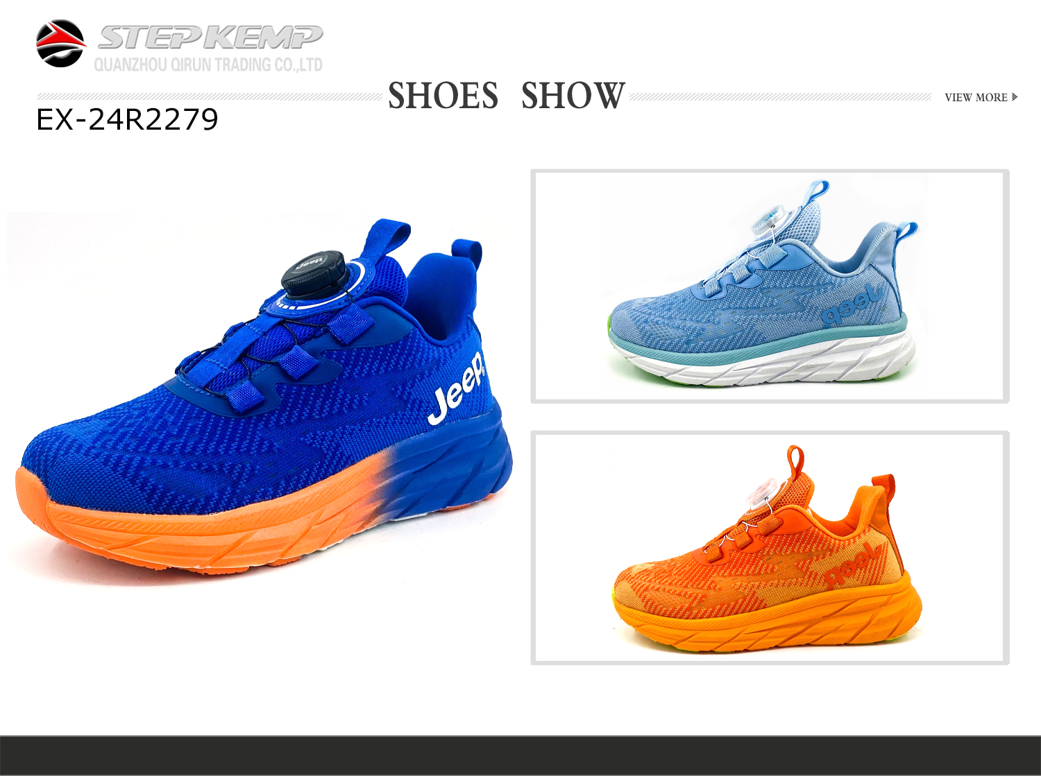 Kids Running Shoes (3)