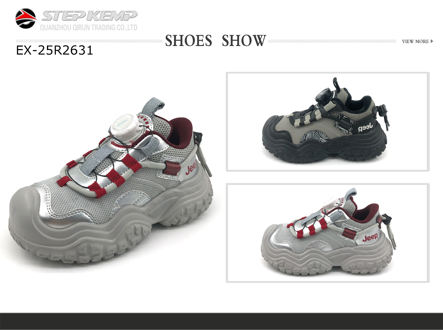 Kids Running Shoes (3)