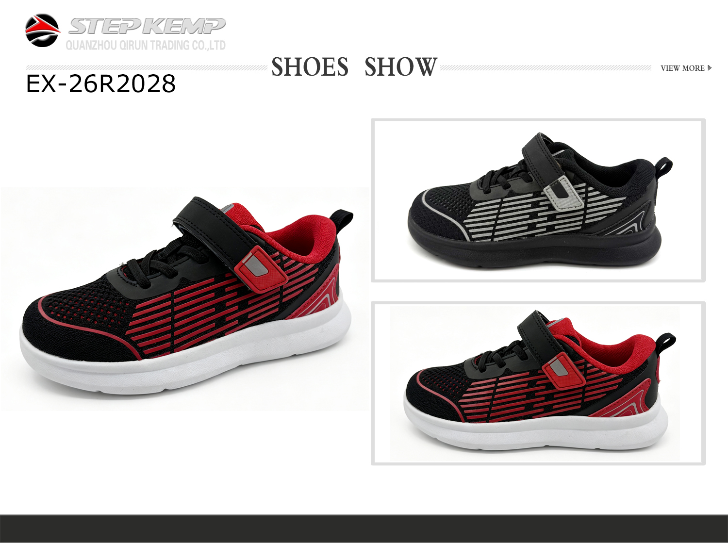 Kids Running Shoes (3)