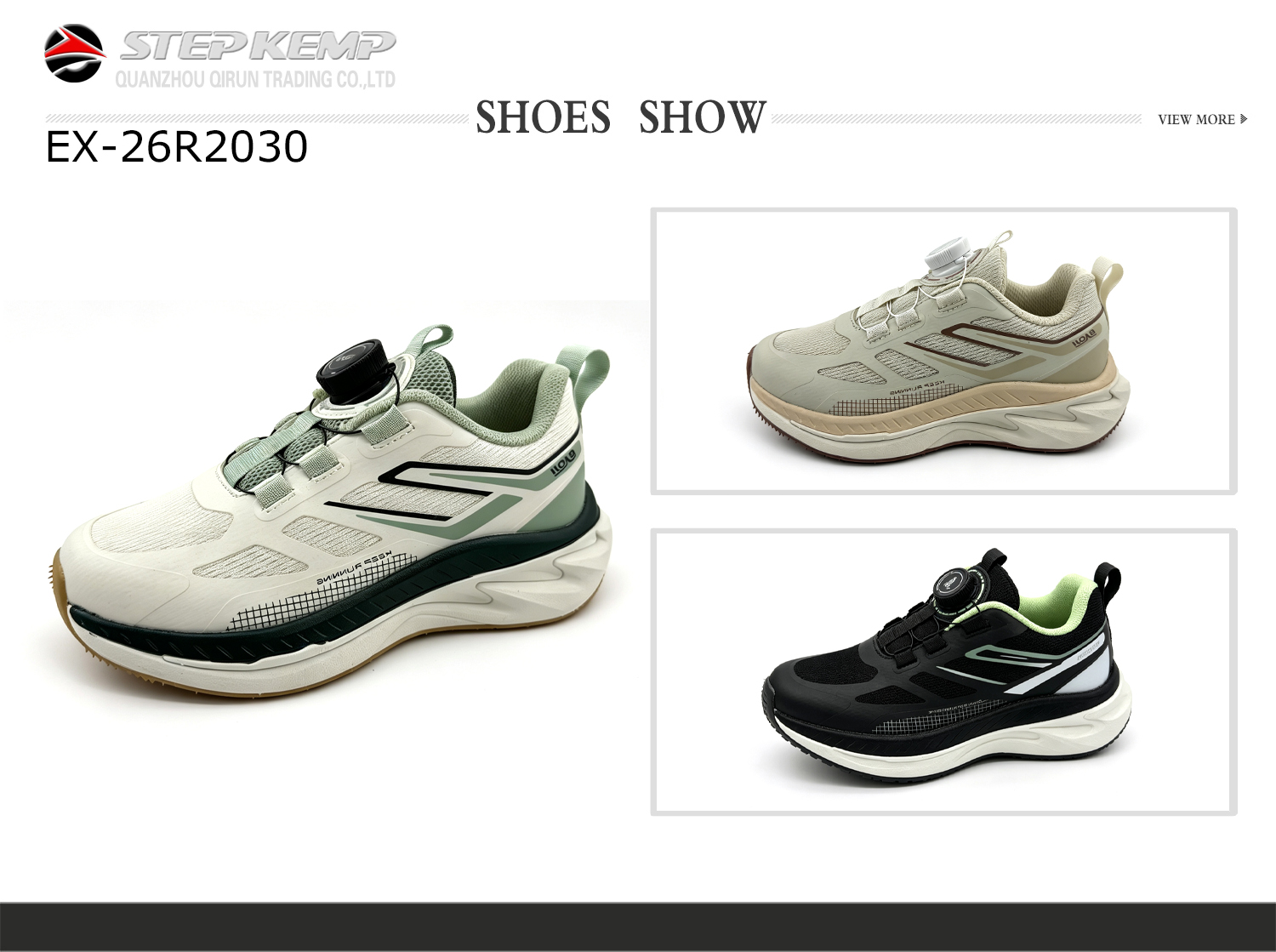 Kids Running Shoes (3)
