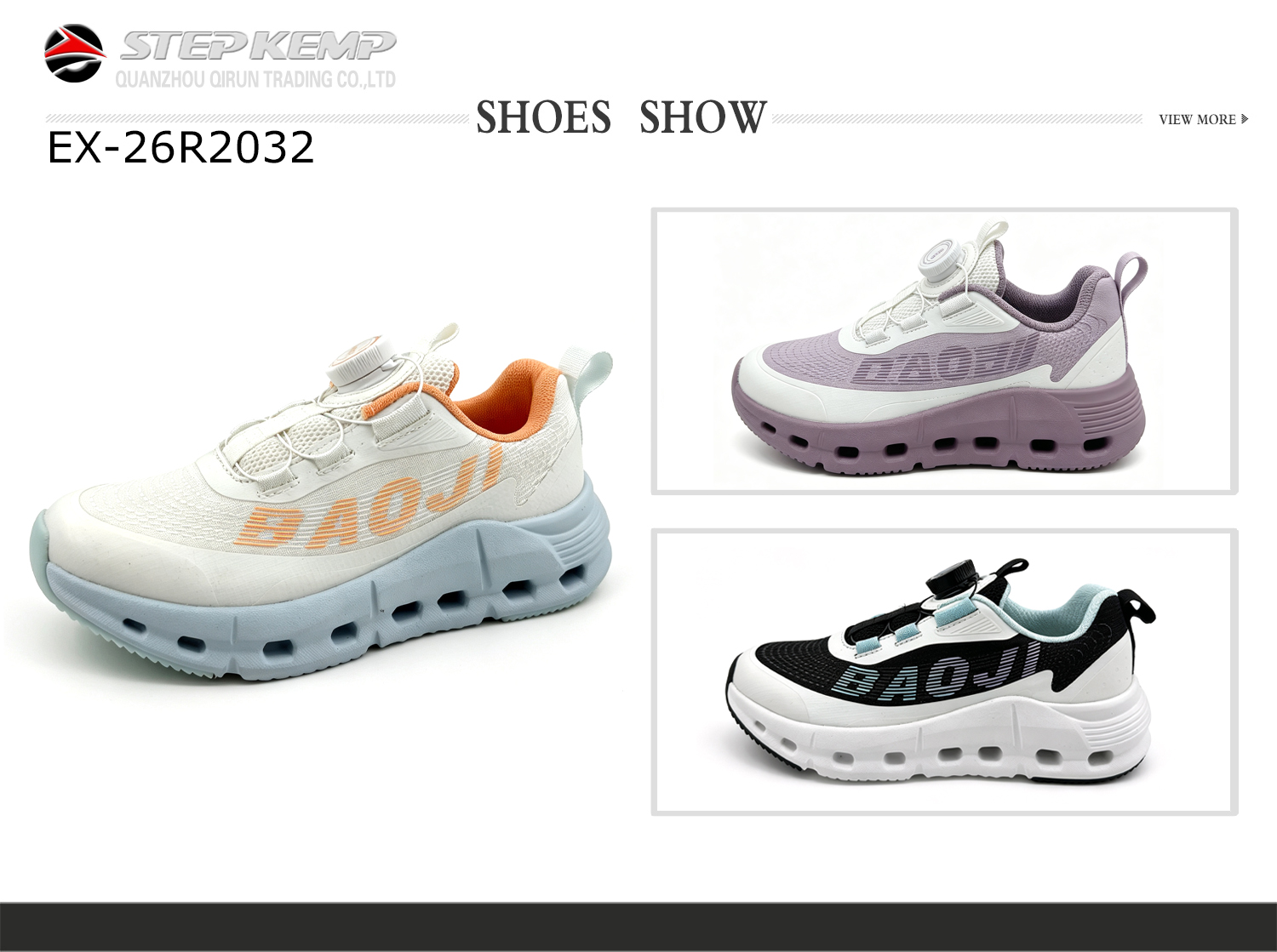 Kids Running Shoes (3)