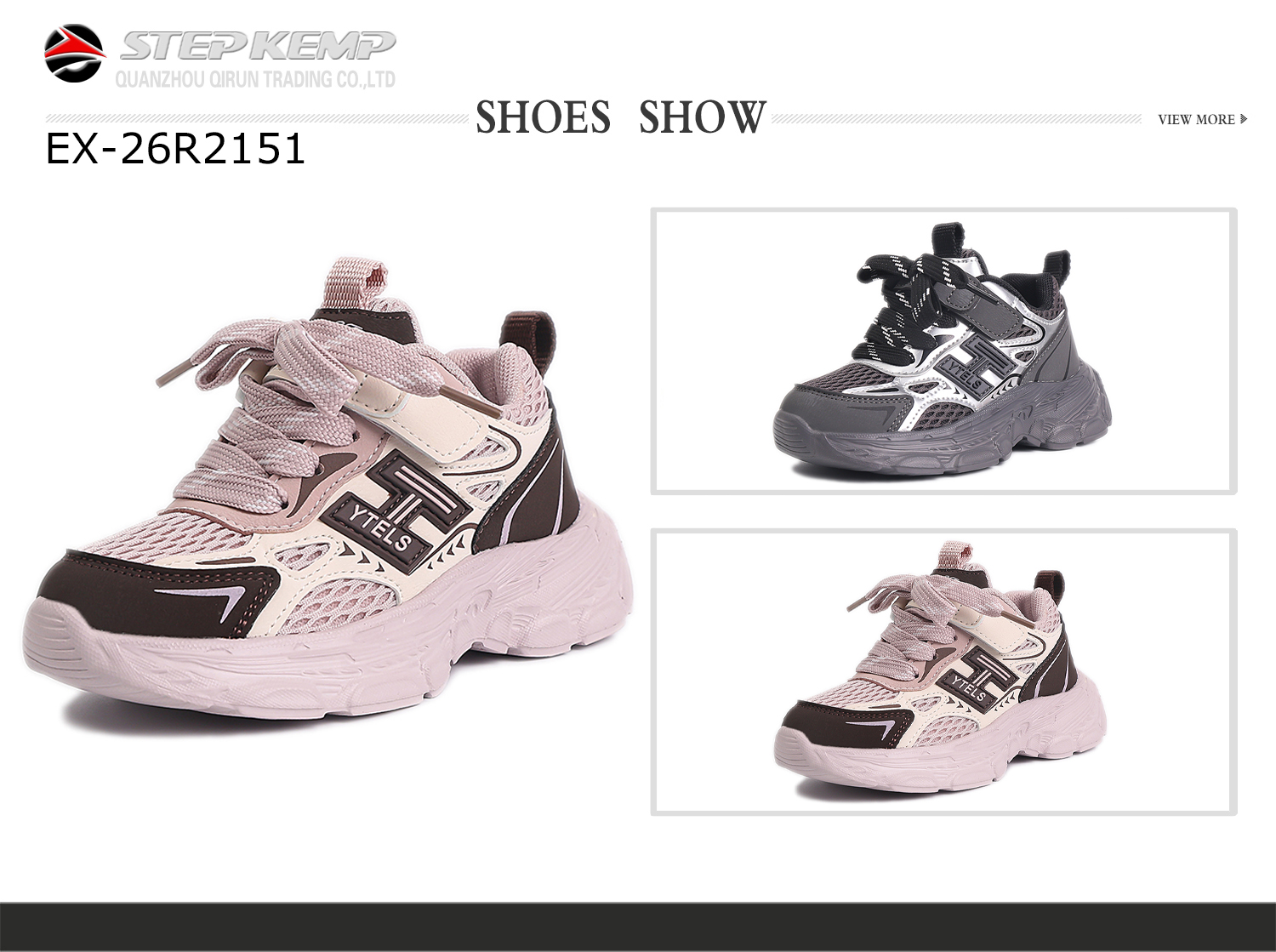 Kids Running Shoes (3)