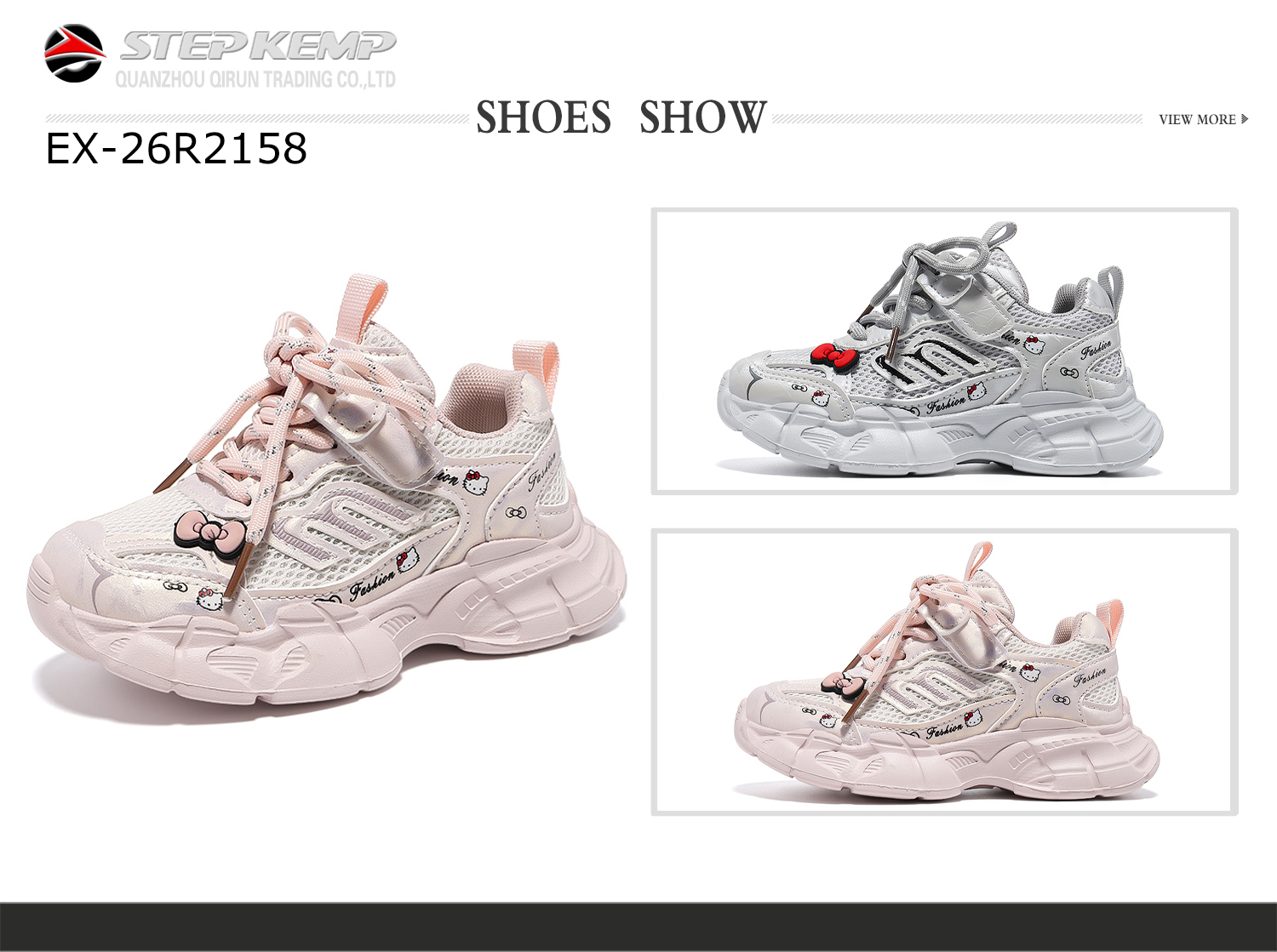 Kids Running Shoes (3)