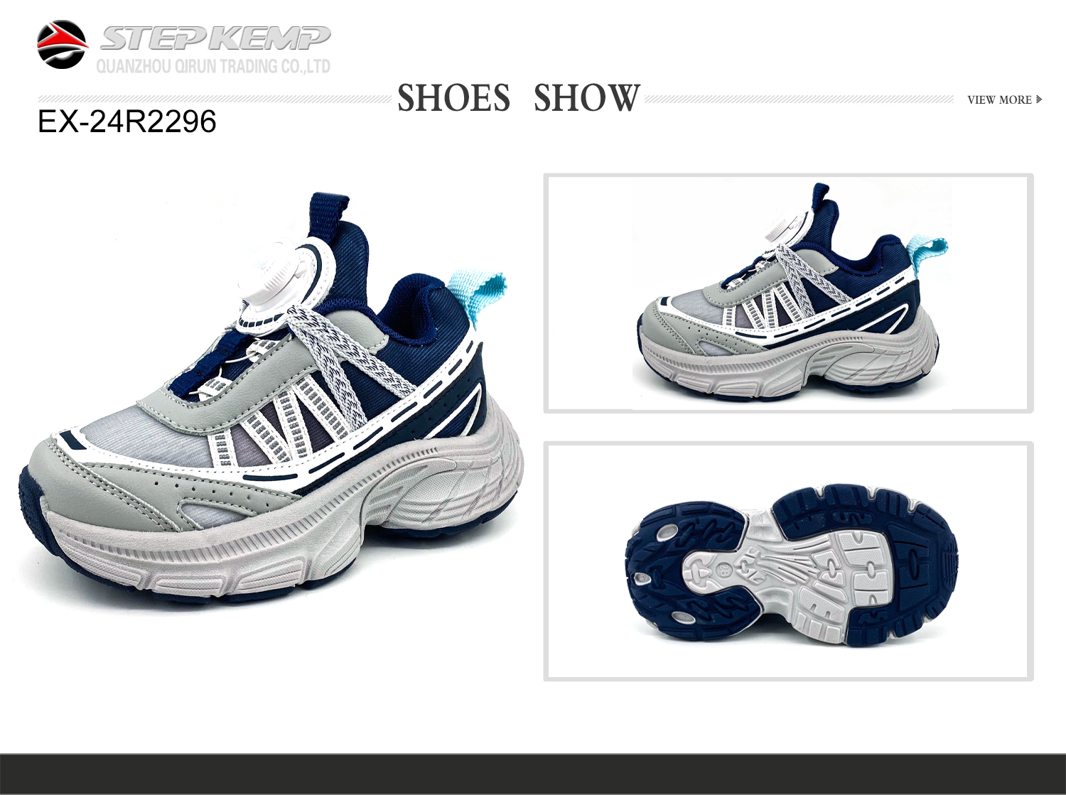 Kids Running Shoes (3)