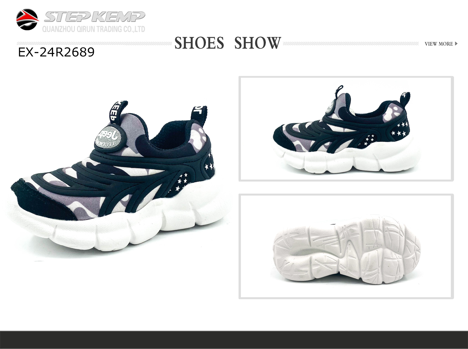 Kids Running Shoes (4)