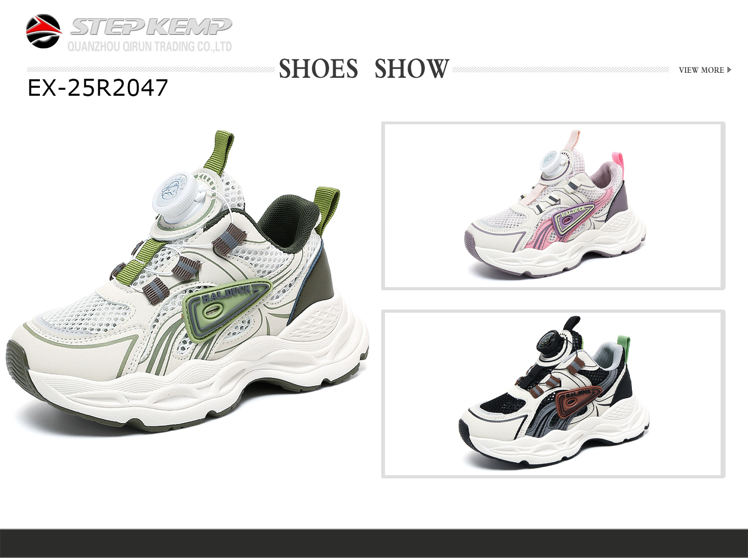Kids Running Shoes (4)