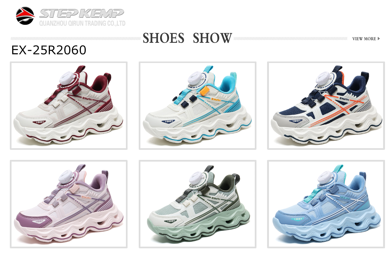 Kids Running Shoes (4)