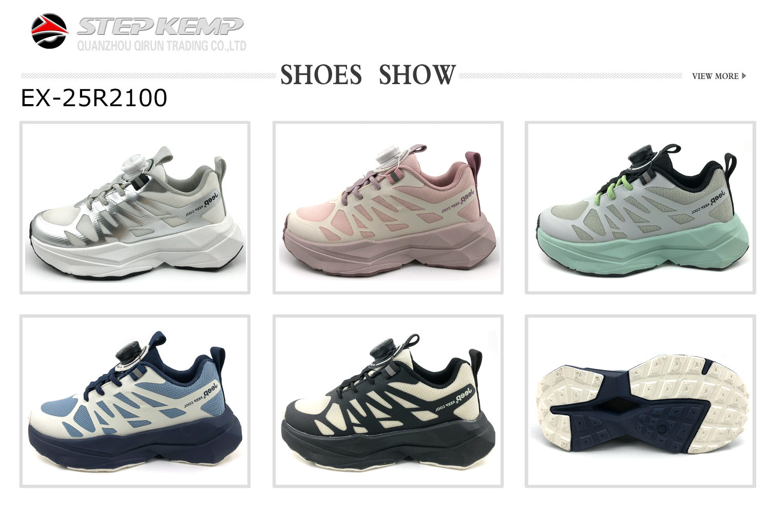 Kids Running Shoes (4)
