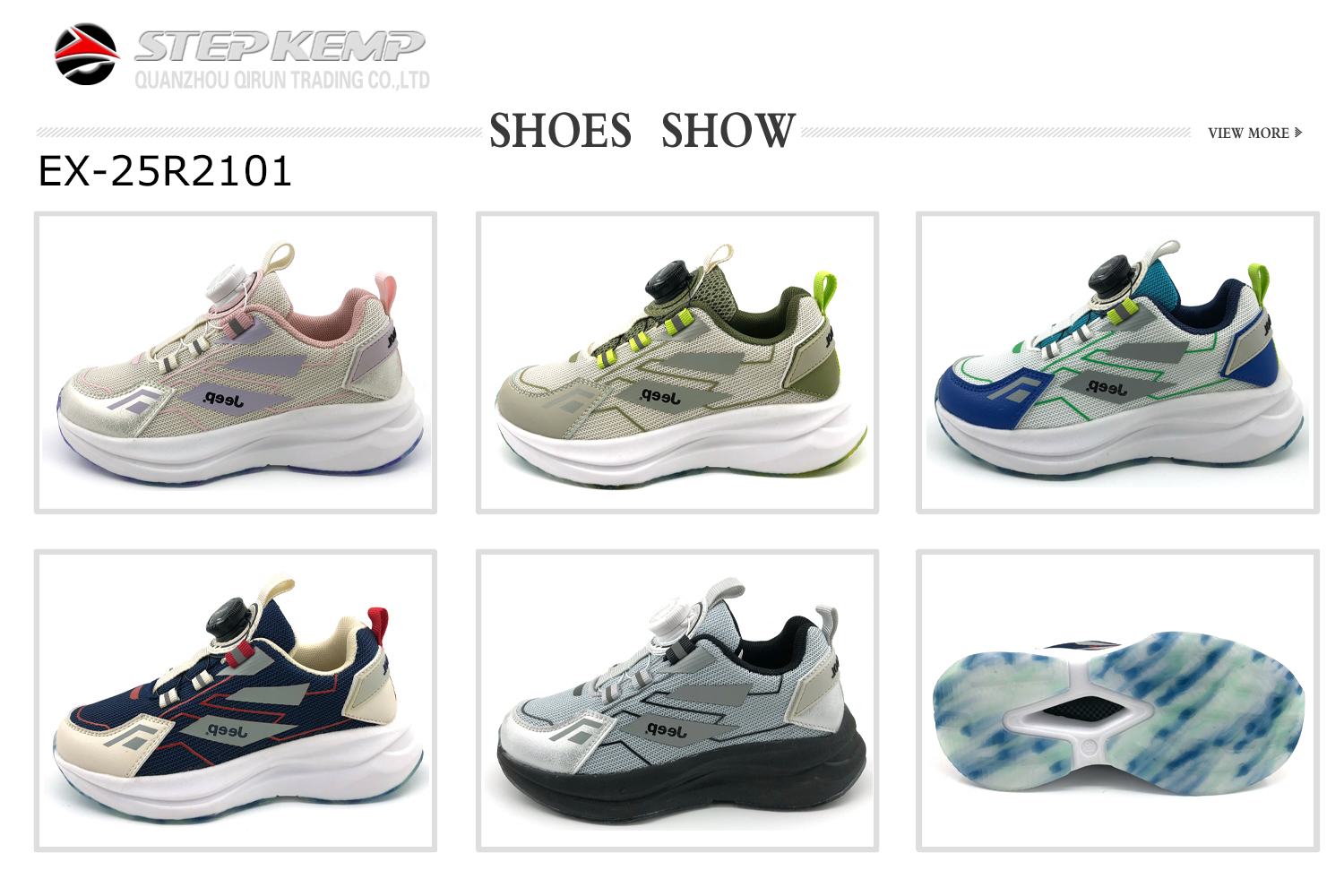 Kids Running Shoes (4)