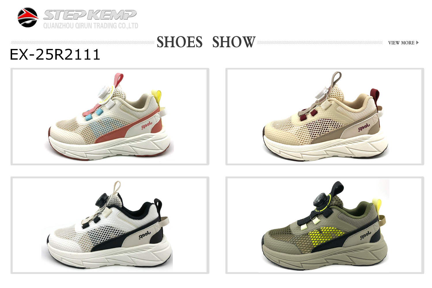 Kids Running Shoes (4)