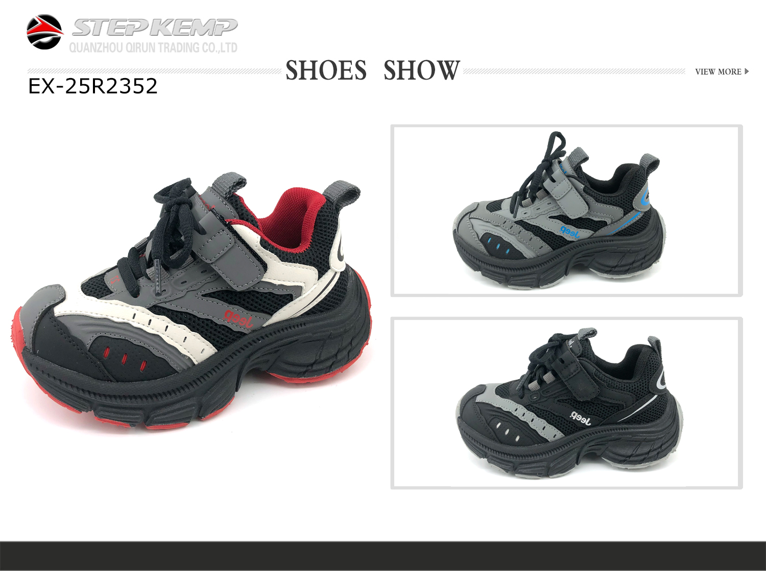 Kids Running Shoes (4)
